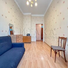 Квартира 102,3 м², 5-комнатная - изображение 3