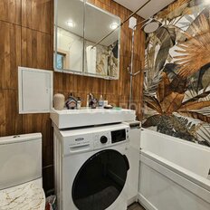 Квартира 45,5 м², 2-комнатная - изображение 5