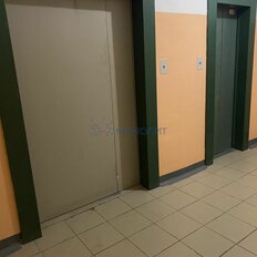 Квартира 43,6 м², 1-комнатная - изображение 2