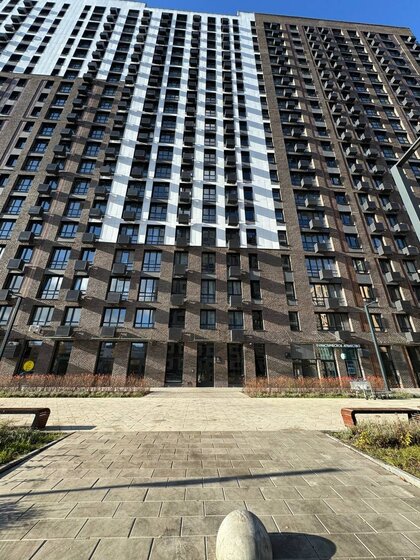44,8 м², помещение свободного назначения 165 760 ₽ в месяц - изображение 13