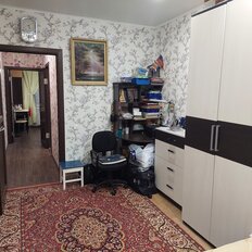 Квартира 45,7 м², 2-комнатная - изображение 1