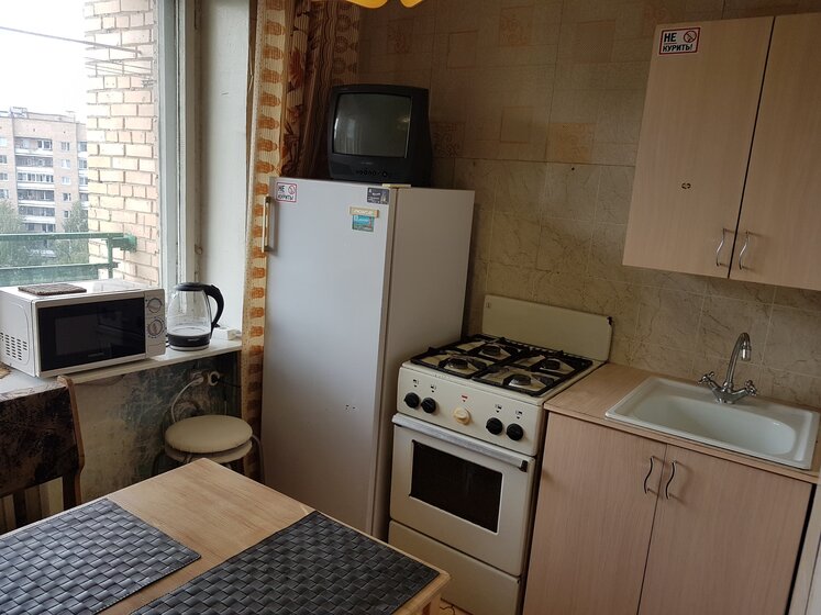 33 м², 1-комнатная квартира 3 000 ₽ в сутки - изображение 23