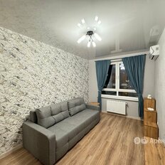 Квартира 35 м², 1-комнатная - изображение 5