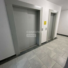 Квартира 58 м², 2-комнатная - изображение 5