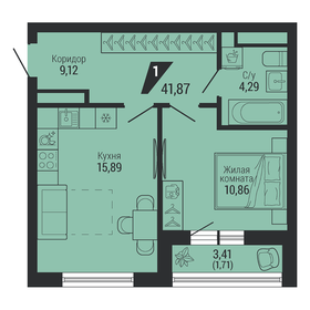Квартира 41,9 м², 1-комнатная - изображение 1