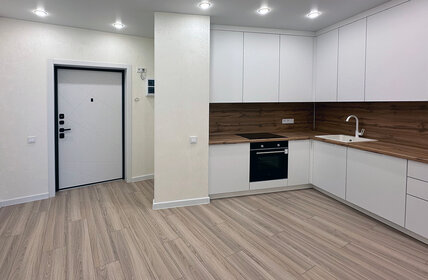 Квартира 45,5 м², 1-комнатная - изображение 1