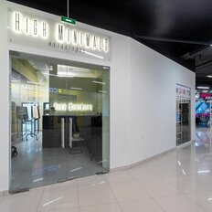 2361 м², общепит - изображение 1