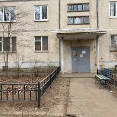 Квартира 44 м², 2-комнатная - изображение 3