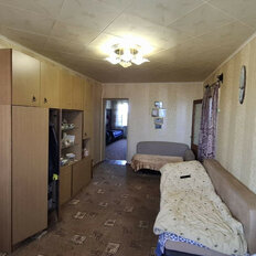 Квартира 46,5 м², 2-комнатная - изображение 2