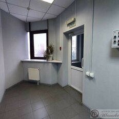25,6 м², офис - изображение 5