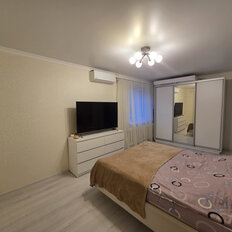 Квартира 43 м², 2-комнатная - изображение 2