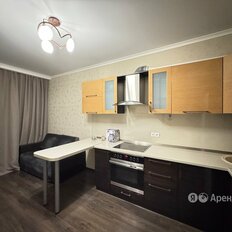 Квартира 45 м², 2-комнатная - изображение 4