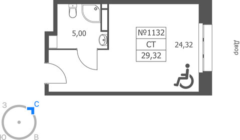 Квартира 29,3 м², студия - изображение 1