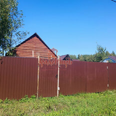 дом + 6 соток, участок - изображение 1