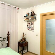 Квартира 45 м², 1-комнатная - изображение 3