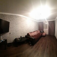 Квартира 44 м², 2-комнатная - изображение 2