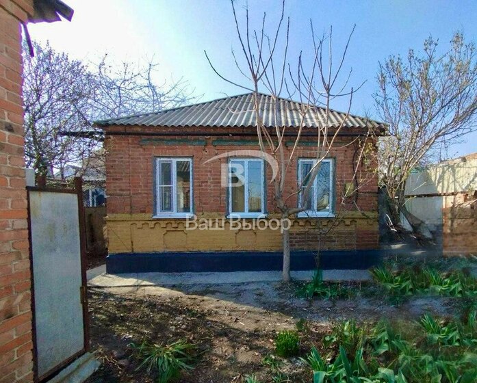 55 м² дом, 2,3 сотки участок 5 200 000 ₽ - изображение 1