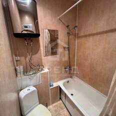 Квартира 24,3 м², студия - изображение 4