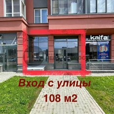 107,7 м², помещение свободного назначения - изображение 1