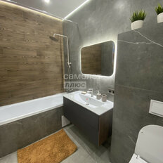 Квартира 35,9 м², 1-комнатная - изображение 2