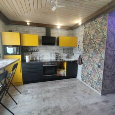 Квартира 42,5 м², 2-комнатная - изображение 1