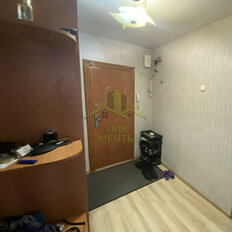Квартира 79,1 м², 4-комнатная - изображение 3