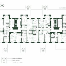 Квартира 49,8 м², 1-комнатная - изображение 4