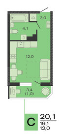 Квартира 20,1 м², студия - изображение 1