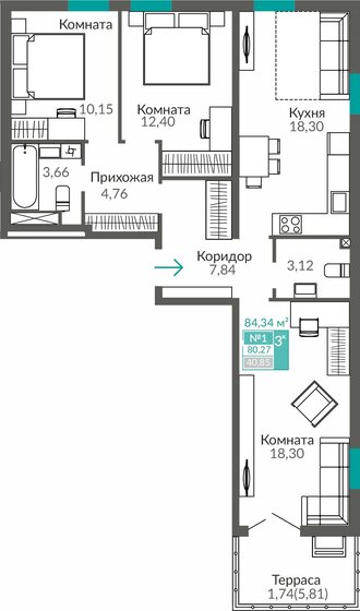 120 м², 3-комнатная квартира 10 200 000 ₽ - изображение 89