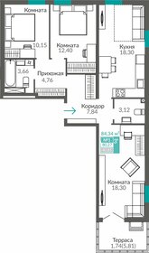 Квартира 80,3 м², 3-комнатная - изображение 1