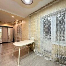 Квартира 45 м², 1-комнатная - изображение 3