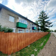 Квартира 54,4 м², 3-комнатная - изображение 2