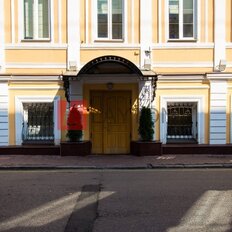 1126 м², офис - изображение 4