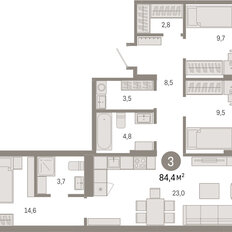 Квартира 84,4 м², 3-комнатная - изображение 3