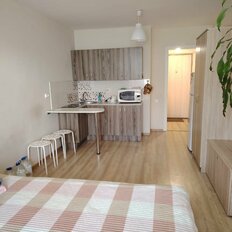 Квартира 24,5 м², студия - изображение 1