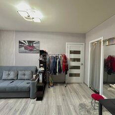 Квартира 41,5 м², 2-комнатная - изображение 1