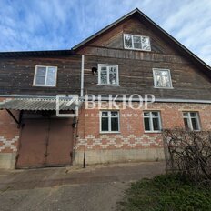 дом + 8,3 сотки, участок - изображение 2