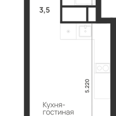 Квартира 21,8 м², студия - изображение 2