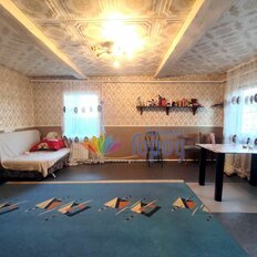 дом + 6 соток, участок - изображение 1