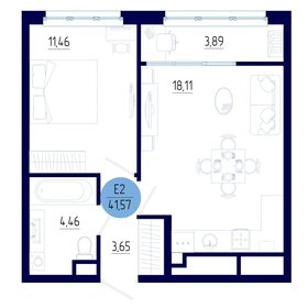Квартира 41,6 м², 1-комнатная - изображение 1