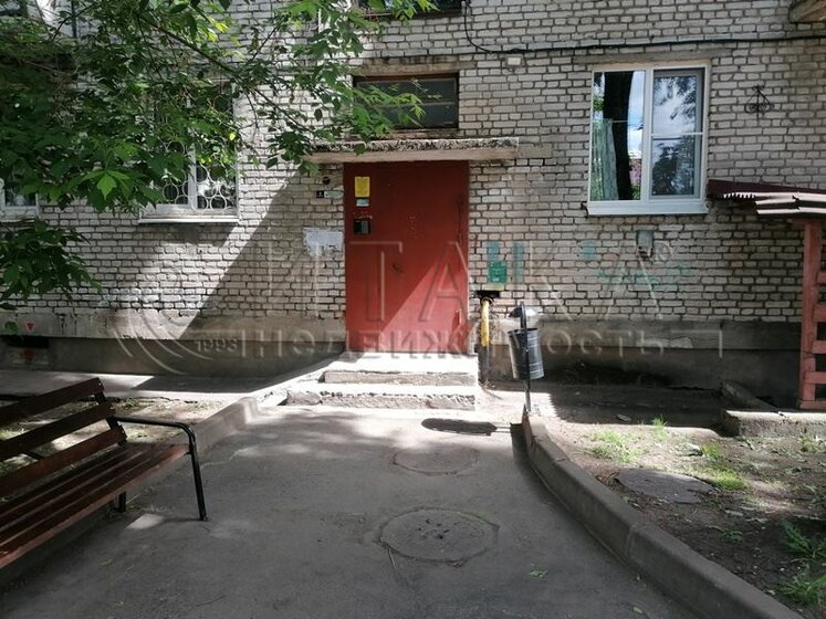 43,7 м², 2-комнатная квартира 4 450 000 ₽ - изображение 55