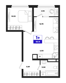 Квартира 48,1 м², 1-комнатная - изображение 1