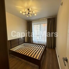 Квартира 50 м², 3-комнатная - изображение 4