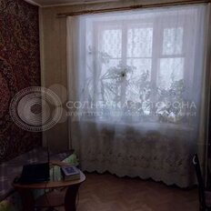 Квартира 92,5 м², 4-комнатная - изображение 3