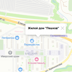 Квартира 29,8 м², студия - изображение 3