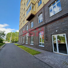 538 м², помещение свободного назначения - изображение 1