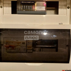 20 м², комната - изображение 5