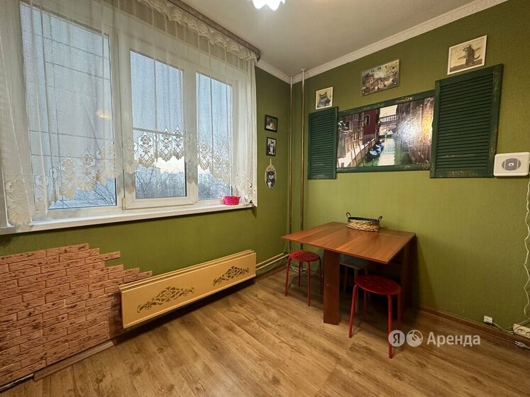 50 м², 3-комнатная квартира 77 000 ₽ в месяц - изображение 55
