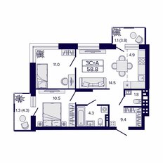 Квартира 58,8 м², 3-комнатная - изображение 2