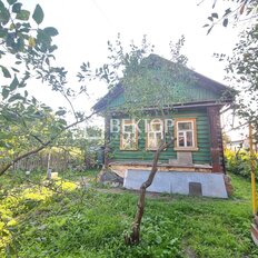 дом + 5 соток, участок - изображение 2